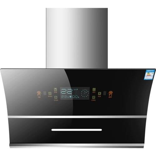 750mm Kitchen Hoods Household Kitchen Suction Host Side Suction Range Hood Automatic Cleaning Kitchen Extractor Hood