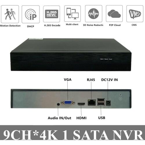 9CH*5MP NVR Network H.265 Digital Video Recorder IP Camera ONVIF2.4 CMS XMEYE With Power Adapter 1 SATA P2P Cloud