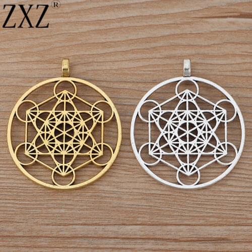 ZXZ 5pcs Gold Tone Round Archangel Metatron Cubes Charms Pendants for Necklace Jewelry Making Findings 40x40mm