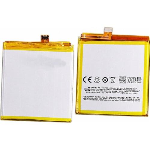 Ansheng Meizu M2 Mini Phone Batteries