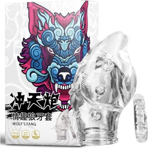 Penis Rings Cock Ring for Penis Chastity Extender Ring Foreskin Penis Enlargement Sleeve Sex Toys Men Wholesale Fine Lock Loop