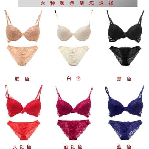 Hot Push Up Bra Set Sexy Lace Briefs Lingerie 3/4 Cup Brassiere Gather Show Slim Bras Women.s Underwear Suit Push Up Bra Sets