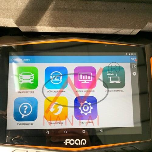 NANTAI FCAR D8 Diagnostic scanner for diesel heavy duty truck Auto Diagnostic Scan Tool Auto diagnostic scanner