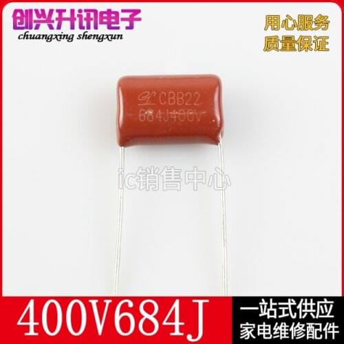 Original 400V684J CBB 15mm