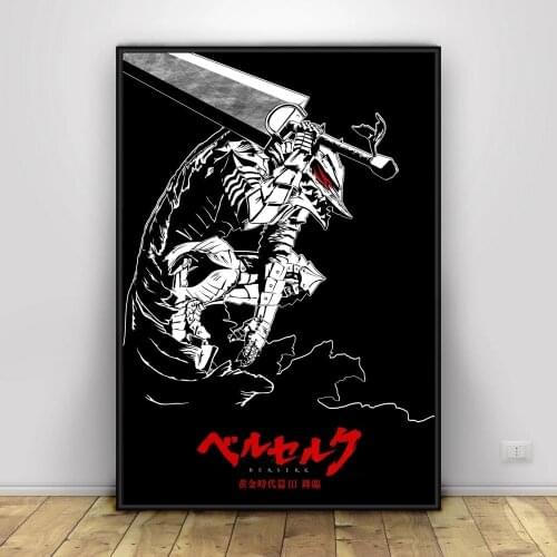Rampage Poster Japanese Animation Art Poster Wall Decoration Prints Quartet Cuadros Home Interior Decoration Canvas Painting