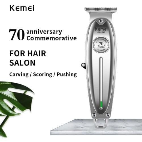 All Metal Professional Hair Clipper Men Electric Cordless Hair Trimmer 0mm Baldheaded T Blade Haircut Machine Barber
