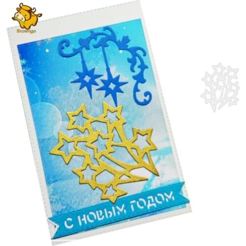 Christmas Stars Tree Frame Metal Cutting Die Stencil Template for DIY Embossing Paper Photo Album Cards Making Die Cuts New 2020