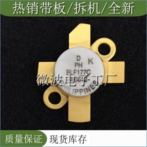 BLF177C SMD RF tube High Frequency tube Power amplification module