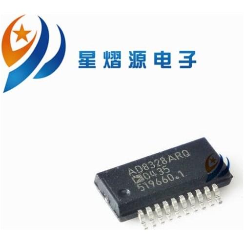 5PCS AD8328ARQZ AD8328ARQ AD8328 SOP20 NEW IN STOCK