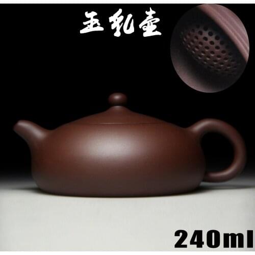 Authentic Yixing Zisha masters handmade teapot ore old Purple mud ball hole hole water polo jade milk pot 349
