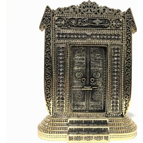 Elif Kaaba Gate Esma-Ül Hüsna Trinket Gold-Silver Color Sacred Place Trinket Model Household Items Souvenir Islamic Gift