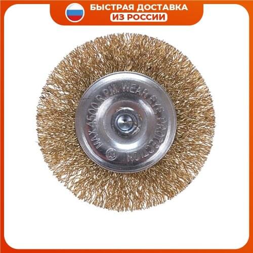 Kalibr Abrasive Tools