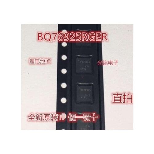 Free shipping 10pcs/lot BQ76925RGE BQ76925RGET BQ76925 new original