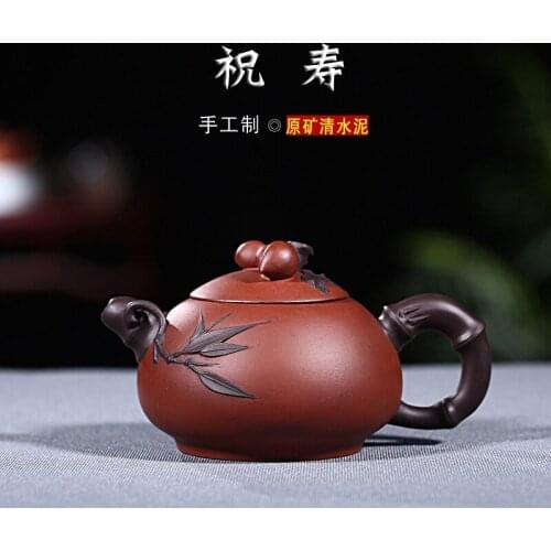 Wholesale yixing undressed ore manual recommended double color bamboo gift birthday peach teapot customize LOGO
