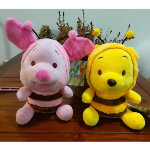 Disney Pooh Bear Piglet Bees Cospaly Plush Toy Cartoon Stuffed Dolls Kawaii Kid Gift