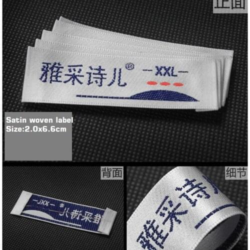 ZeQi 1000pcs/lot customized design garment satin labels/clothing labels/silk screen printed label tag