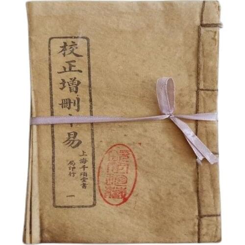 Chinese ancient medical books thread bound books old books (correction, addition and deletion of Bu Yi) Xuan paper book 10 volum