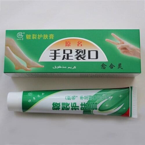 Hand Foot Crack Cream Heel Chapped Peeling Foot Hand Repair Anti Dry Crack Skin Chinese Medicinal Ointment Cream can CSV