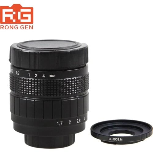 FUJIAN 35mm F1.7 CCTV TV Movie lens+C-Mount Macro ring for Canon EOS M M2 M3 M5 M6 M10 Mirrorless Camera