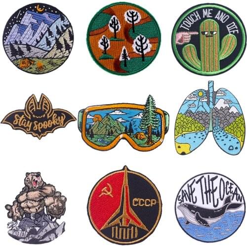 Adventure Outdoor Embroidered Patches For Clothing Iron on Jacket Stripes Badge Fusible Sewing Accessories Applique Patch Cloth
