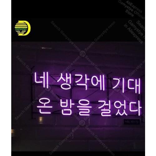 Issue is really the best Neon Sign Korean Neon Bulbs sign Iconic Beer Bar Lamps Characteristic Neon Light Signs for Store Aviz