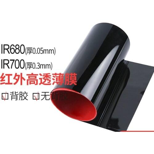Ultra-thin Optical Plastic Film, Infrared High Transmission Filter, Blocking Visible Light Filter, High Transmission Filter Film