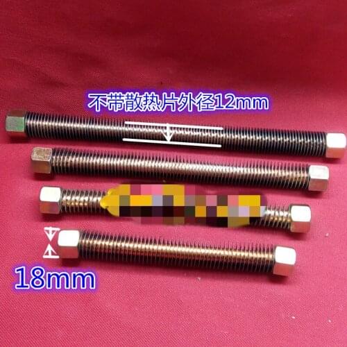 1pc aluminum tube for air compressor Outer diameter 12mm Nut inner diameter 18mm Air pump accessories Bridge pipe 19 thread