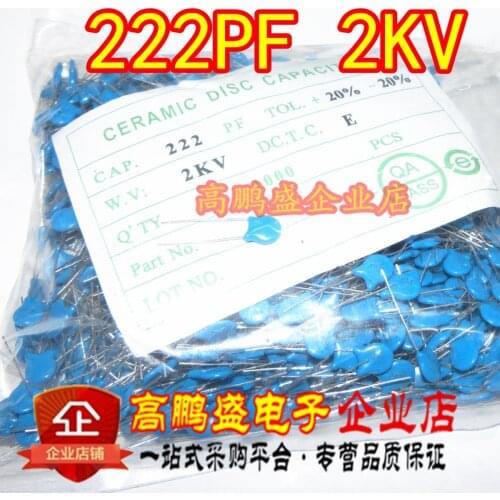 100% Original New In stock 1KV222 2KV222P 2KV/222 2200PF 1000pcs/lot