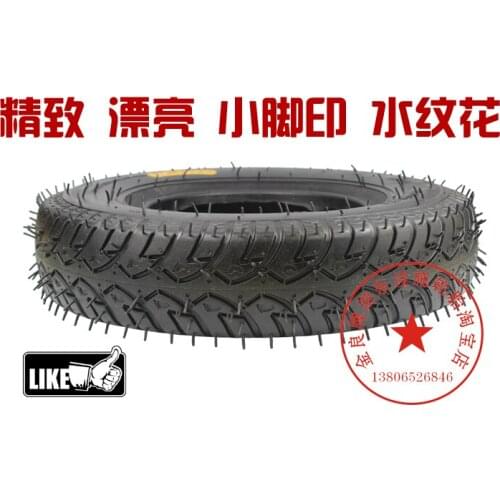 4.00-8 inner and outer tires are suitable for carousels. elevator. Plough tire