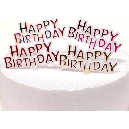 4 pcs/Happy birthday small card cake adorn plug-in baking party dessert table cake card plug children birthday cake decoration