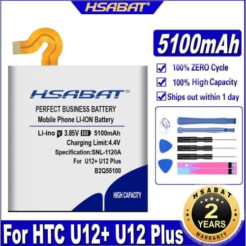 HSABAT B2Q55100 4700mAh Battery for HTC U12+ U12 Plus Batteries