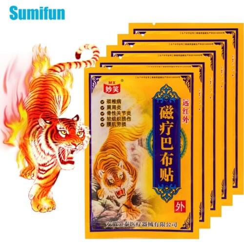 40pcs Tiger Balm Chinese Medical Plaster Joint Back Sticker Shoulder Arthritis Treatment Pain Relief Patch Health Care D1684