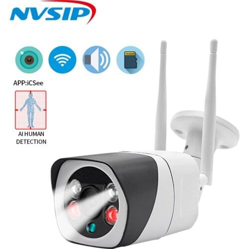 HD IP Camera 5MP WiFi Camera 1080P AI Human Detection Two way Audio Outdoor Waterproof Onvif Color Night Security Camera