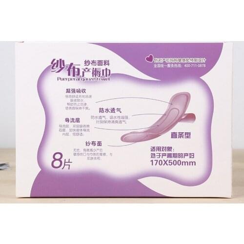 Box packaging cardboard for thobe,printed packaging cardboard boxes ---DH11599