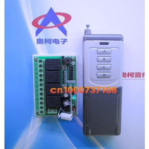 DC12V 10A 4 ch rf wireless remote light on off switches long distance transmitter receiver receptor digital remote