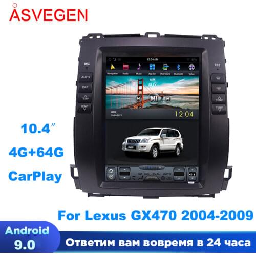 PX3 10.4 Android 7.1 Car Multimedia Player For Lexus GX470 2004-2009 Ram 2G 32G GPS Navigation Radio Auto Car Stereo