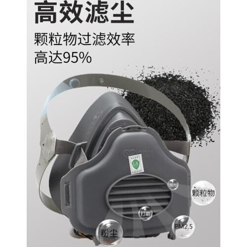 3700 dust cover, dust-proof mask, special mask for decoration and polishing dust, breathable