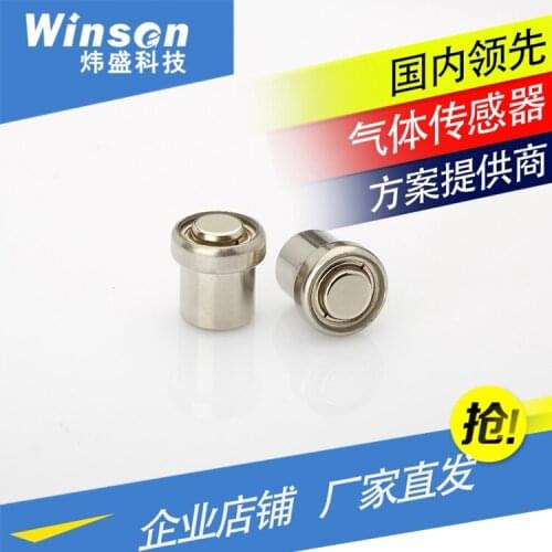 Sbbowe ME2-CO 14*14 carbon monoxide sensor electrochemical civil co detection sensor