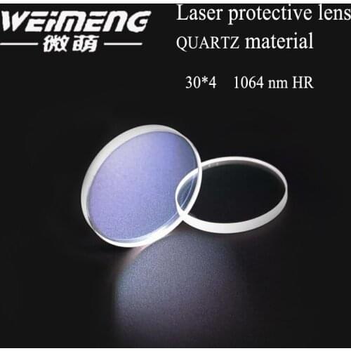 Weimeng brand laser protector windows 30*4mm 1064nm JGS1 Quartz material optical lens for laser cutting machine