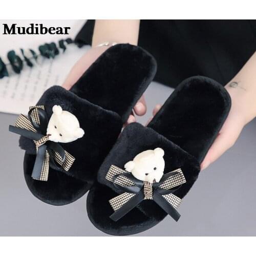 Mudibear Furry Slippers Female Winter Cute Cartoon Bear Shoes Indoor Wood Floor Conditioning Non-Slip Plush Cotton Slippers