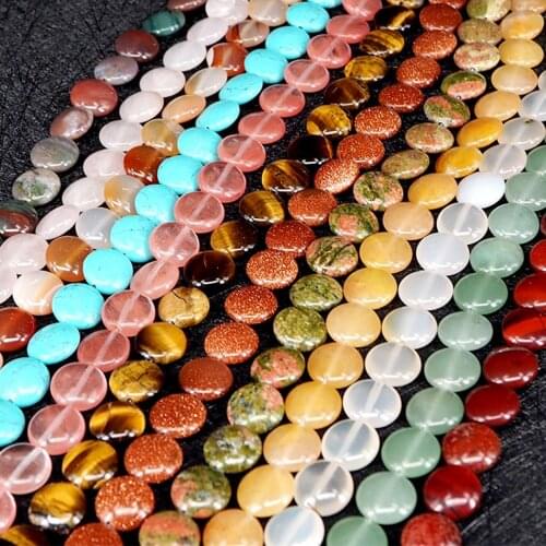 ICNWAY 30pcs Gemstone agate quartz jade 6*13mm coin Beads Making Jewelry DIY Necklace Pendant Bracelet earring