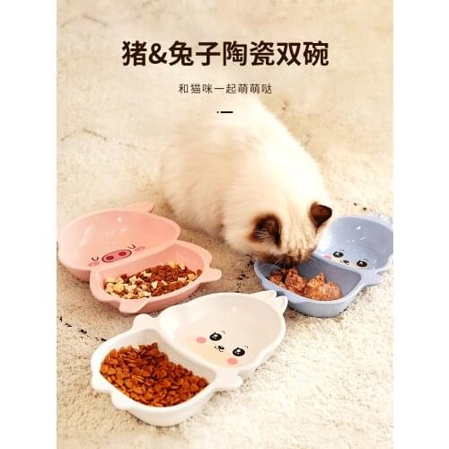 Pet Cat Bowl Ceramic Double Bowl Dog Basin Dog Bowl Raw Flesh Plate Cat Food Bowl Drinking Water Integrated Anti-Tumble Cat