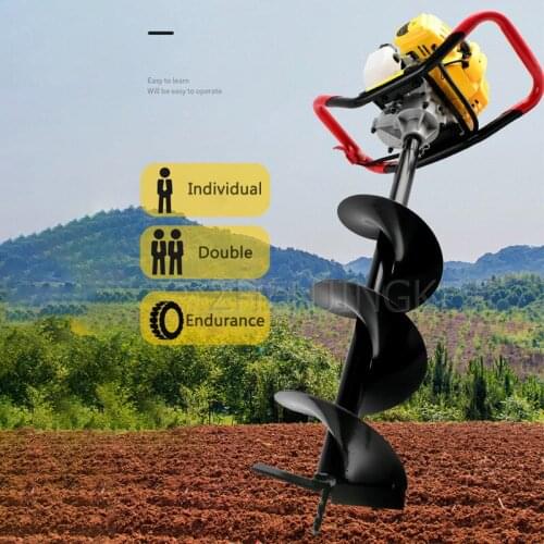 Gasoline Ground Drilling Rig Home Small Hand Held Planting Trees Ice Digging Machine Agricultural Drilling Punch Ice drill Tools
