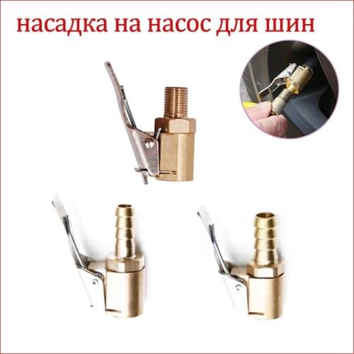 Колпачки на ниппель Newincar China At AliExpress