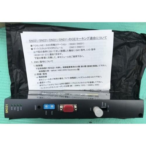 New and original SSN321*MS