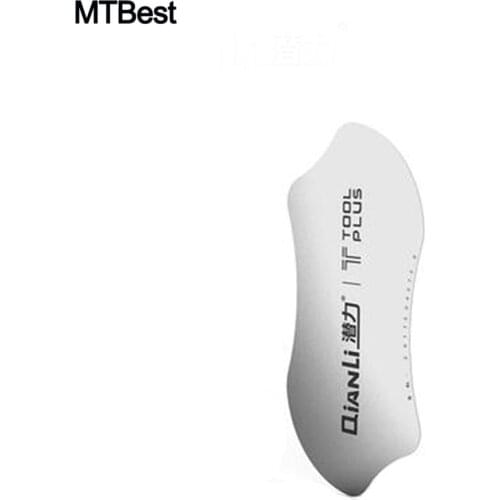 QianLi Flexible Stainless Steel Pry Spudger 0.1mm Ultra Thin Disassemble Card for iPhone iPad Samsung Mobile Phone Repair Tools