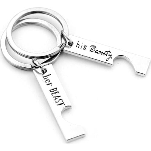 2 PCS Her Beast His Beauty Keychain Set Valentines Day Gifts Soulmate Heart Key Chains Girlfriends Connecting Love Key Ring