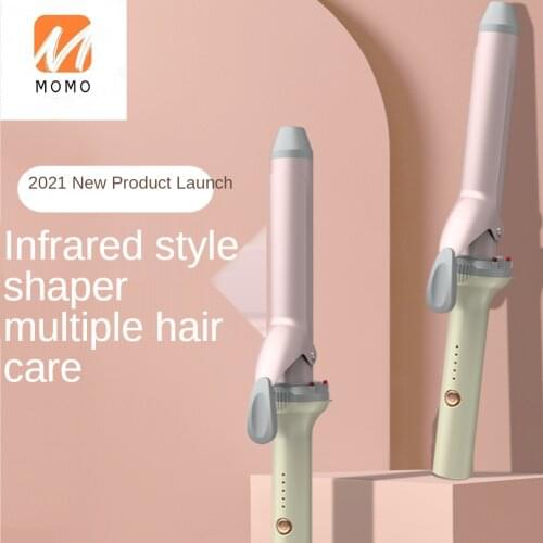 Hair Curler Large Roll Big Wave Anion Does Not Hurt Hair Lazy Electric Curler Female Hair Curler 32mm Bangs Gadget No. 38