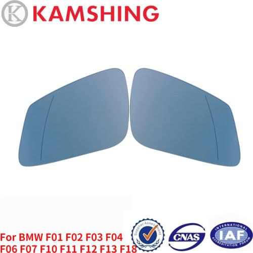 CAPQX For BMW F01, F02, F03, F04, F06, F07 F10, F11, F12, F13, F18 With Heating Side Rear view Mirror Glass Rearview Mirror Lens