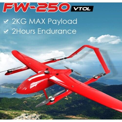 Fixed Wing VTOL drone 2kg payload 2hour endurance long range uav for rescue inspection survey security and Surveillance